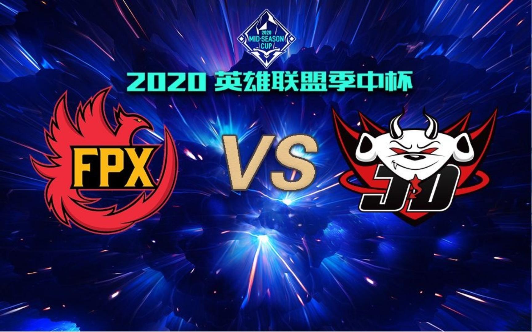 Scout意外战胜FPX，晋级下一阶段引爆全场！引发球迷热议(EDGScout)