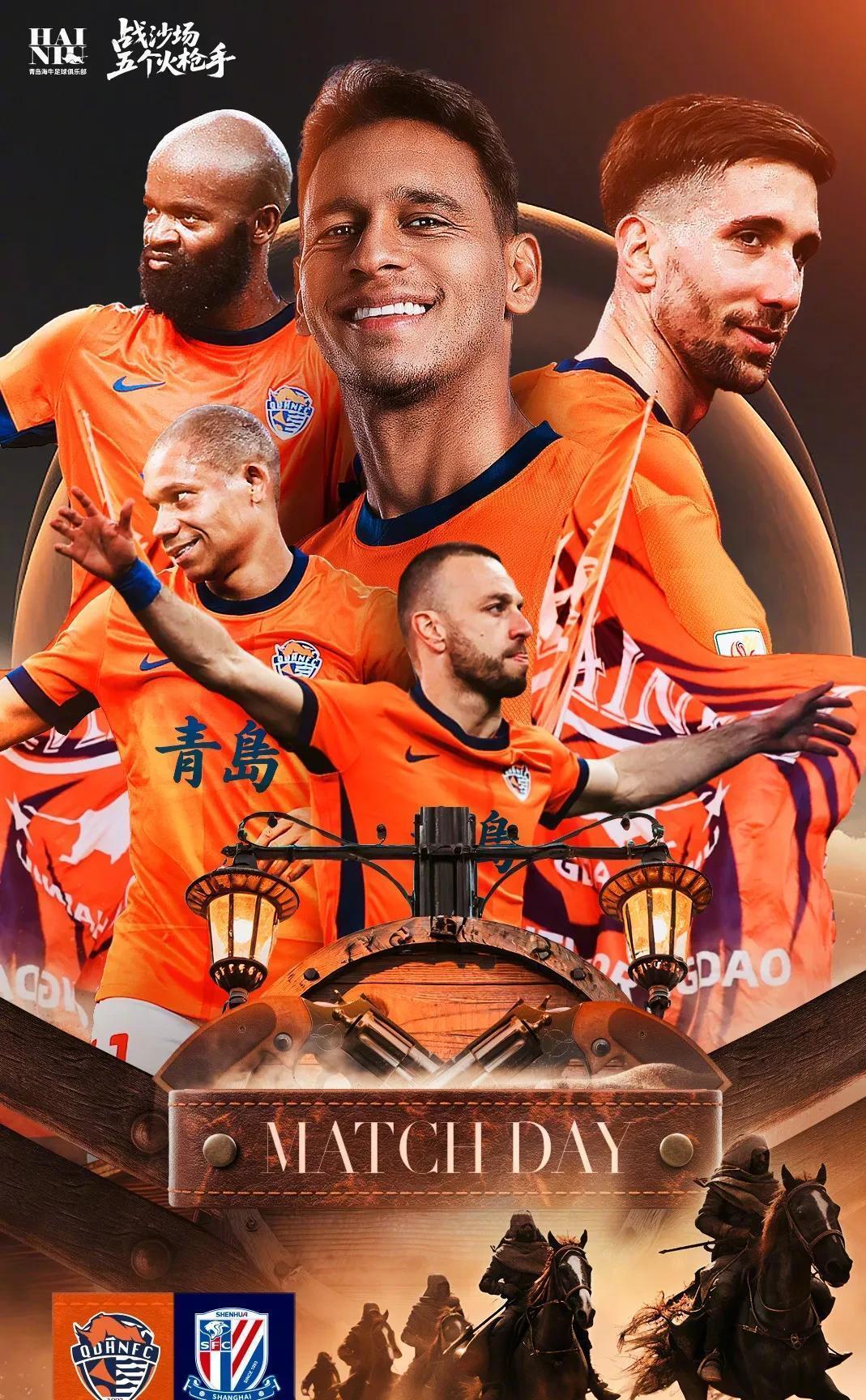 包含今夜突围战来临,上海申花围绕CBA常规赛豪取连胜,态度坚定,更衣室氛围转暖的词条 包含今夜突围战来临,上海申花围绕CBA常规赛豪取连胜,态度坚定,更衣室氛围转暖的词条