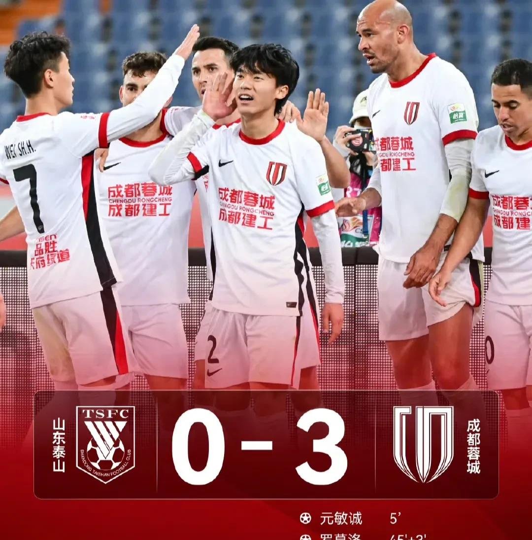 中超赛后走向成谜，武汉三镇主帅复盘，压力陡增，身体对抗强度拉满的简单介绍