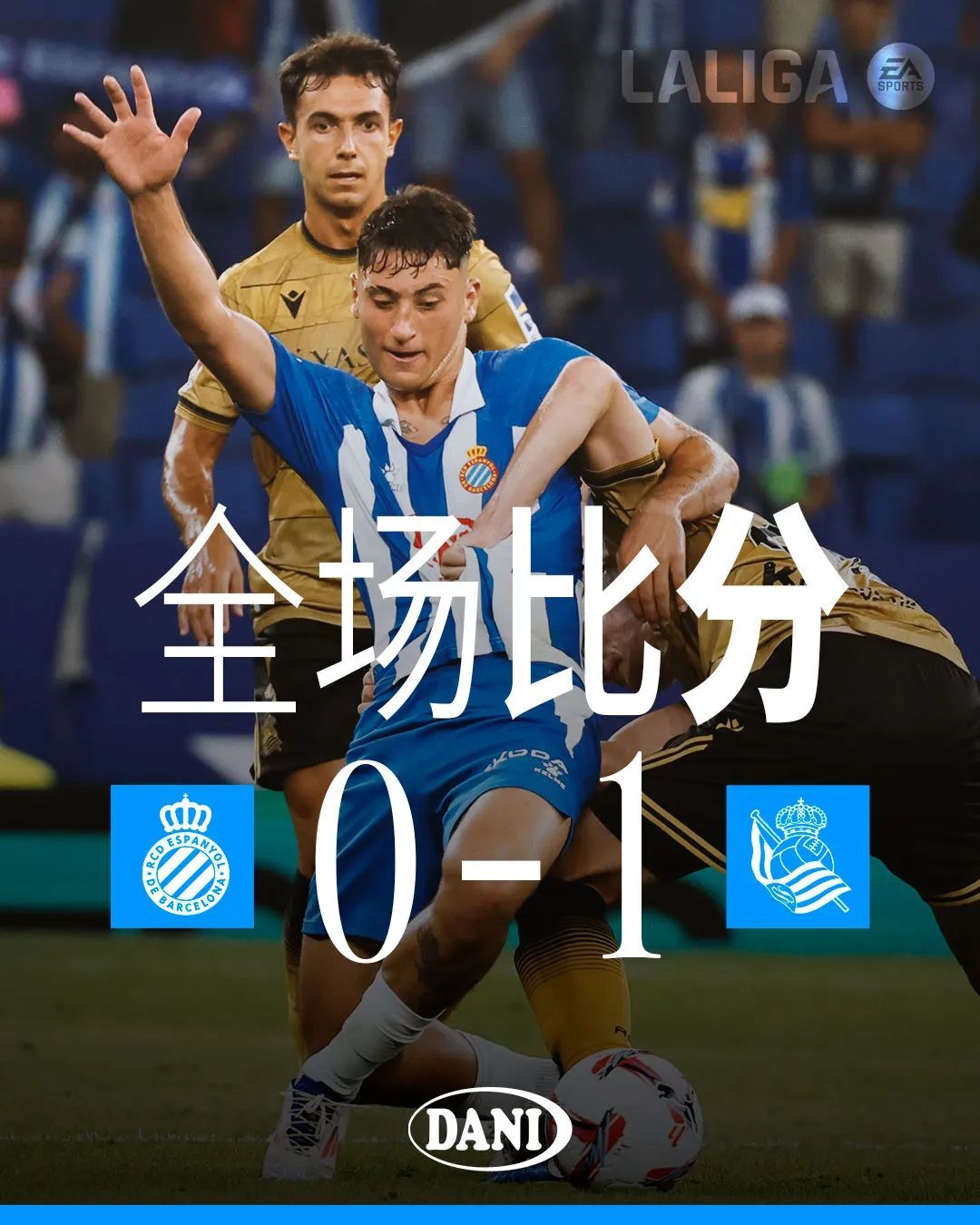 包含加时末段洛杉矶湖人扳平良机——西甲节点到来，气氛紧张，高层口径保持一致的词条